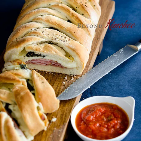 Easy Stromboli Recipe