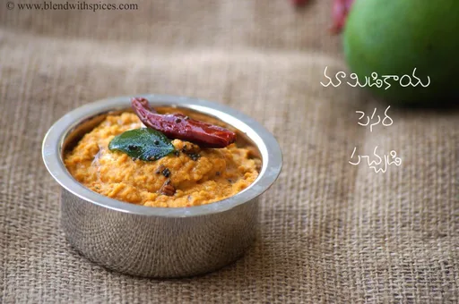 Mamidikaya Pesara Pachadi Recipe