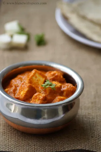 Shahi Paneer Recipe ~ How to make Shahi Paneer
