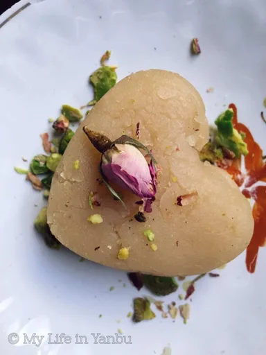 Halawat Timman | Iraqi Dessert