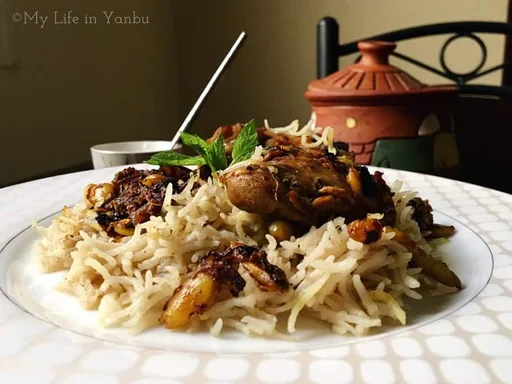 Mofatah Al Dajaj | An Ethnic Saudi Rice and Chicken Dish