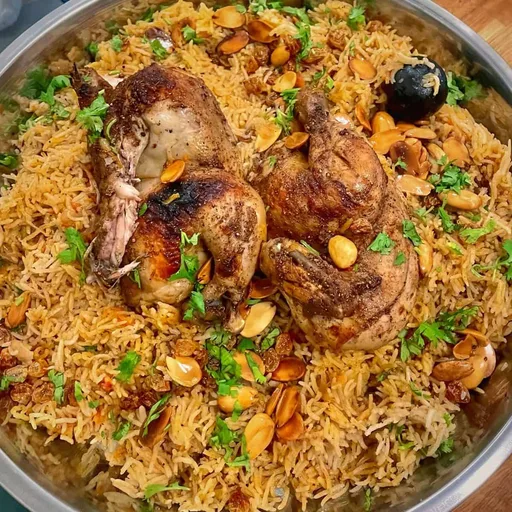 Chicken Kabsa
