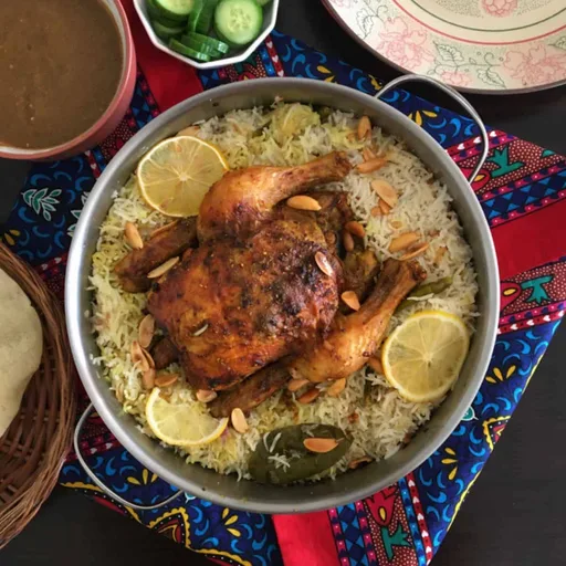 Yemeni Chicken Mandi Recipe | Baked Smoky Chicken & Rice