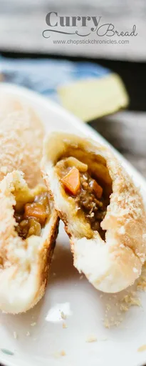Curry Bread カレーパン