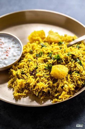 Tehri Recipe | Tahri (UP Style Vegetable Rice)