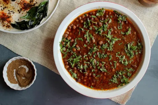 Kala Chana or Kalay Chanay