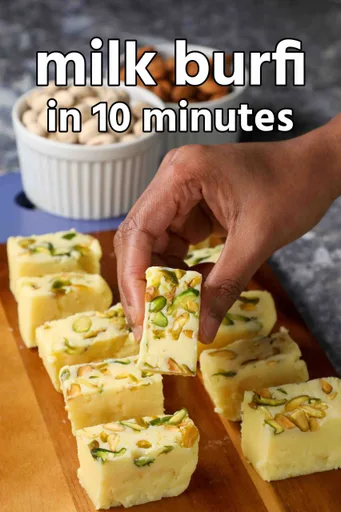 Receta de Barfi de leche | Receta de Burfi de leche simple | Doodh Ki Mithai