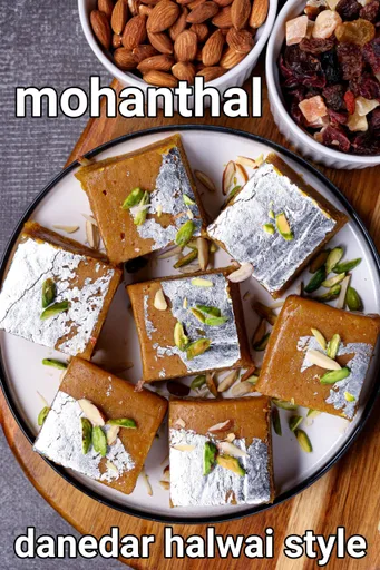 Mohanthal Recipe | Halwai Style Mohanthal Mihai