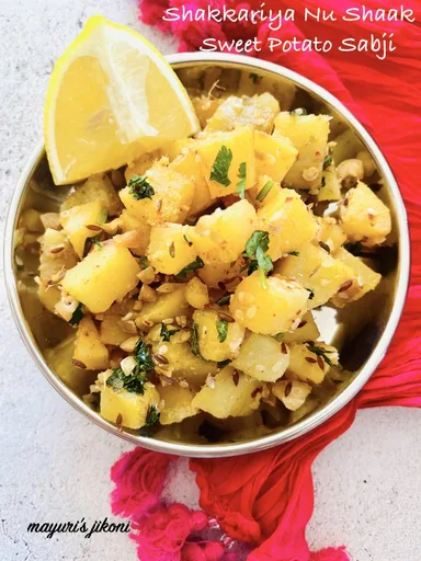 SHAKKARIYA NU SHAAK | SWEET POTATO SABJI