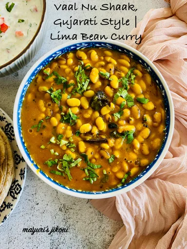 VAAL NU SHAAK, GUJARATI STYLE | LIMA BEAN CURRY