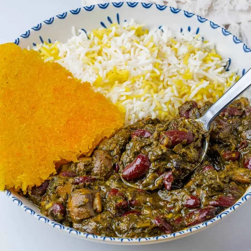 Ghormeh Sabzi - Persian Herb Stew (Authentic Meat-Free)