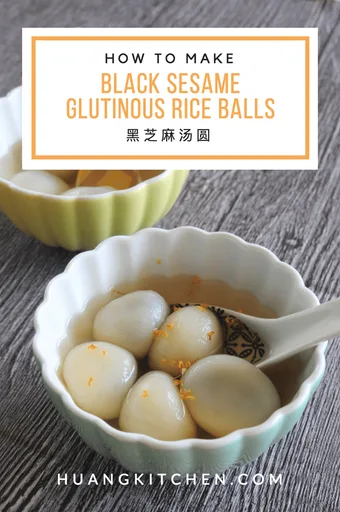 Black Sesame Glutinous Rice Balls (Tang Yuan) 黑芝麻汤圆