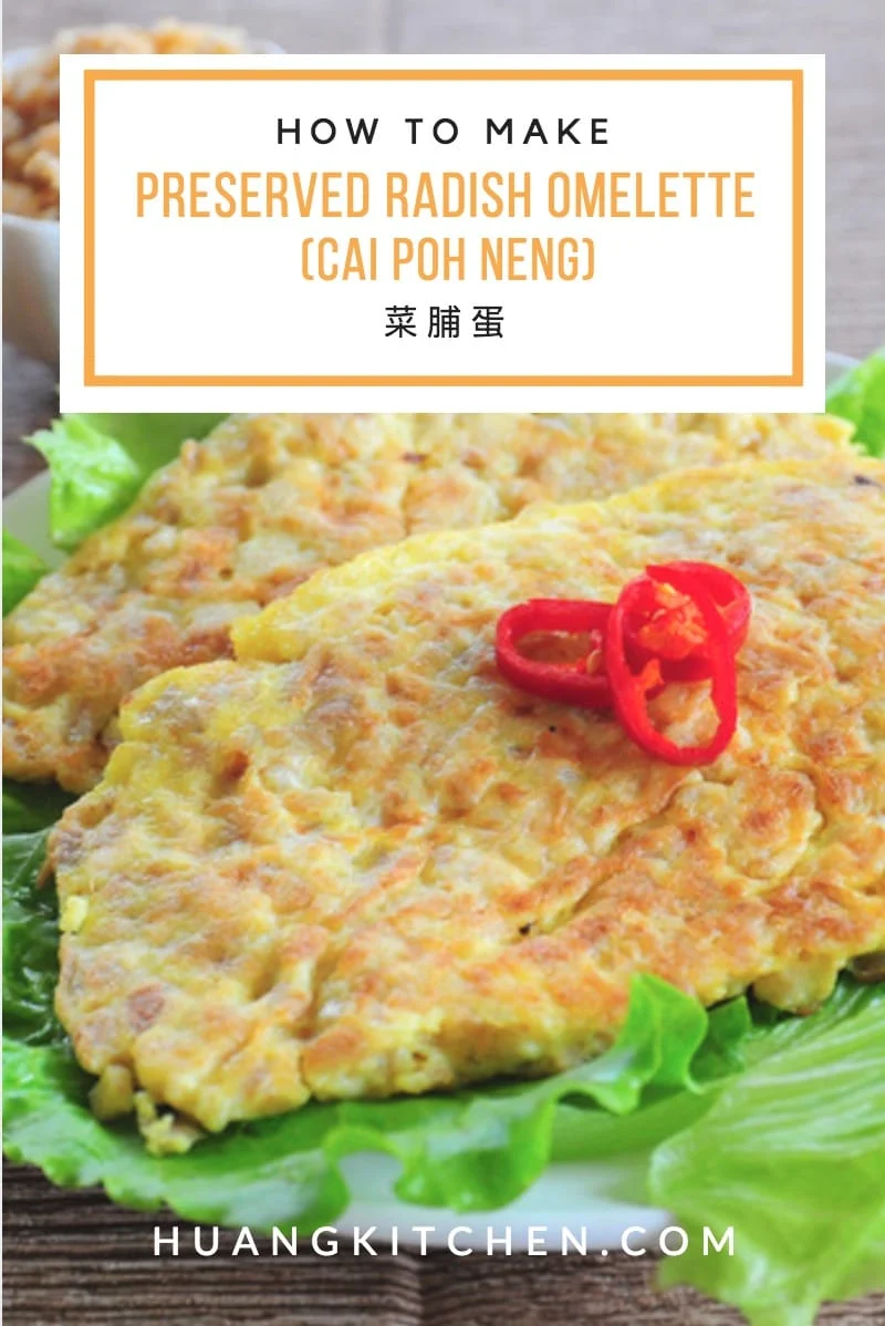 Preserved Radish Omelette (Cai Poh Neng) 菜脯蛋