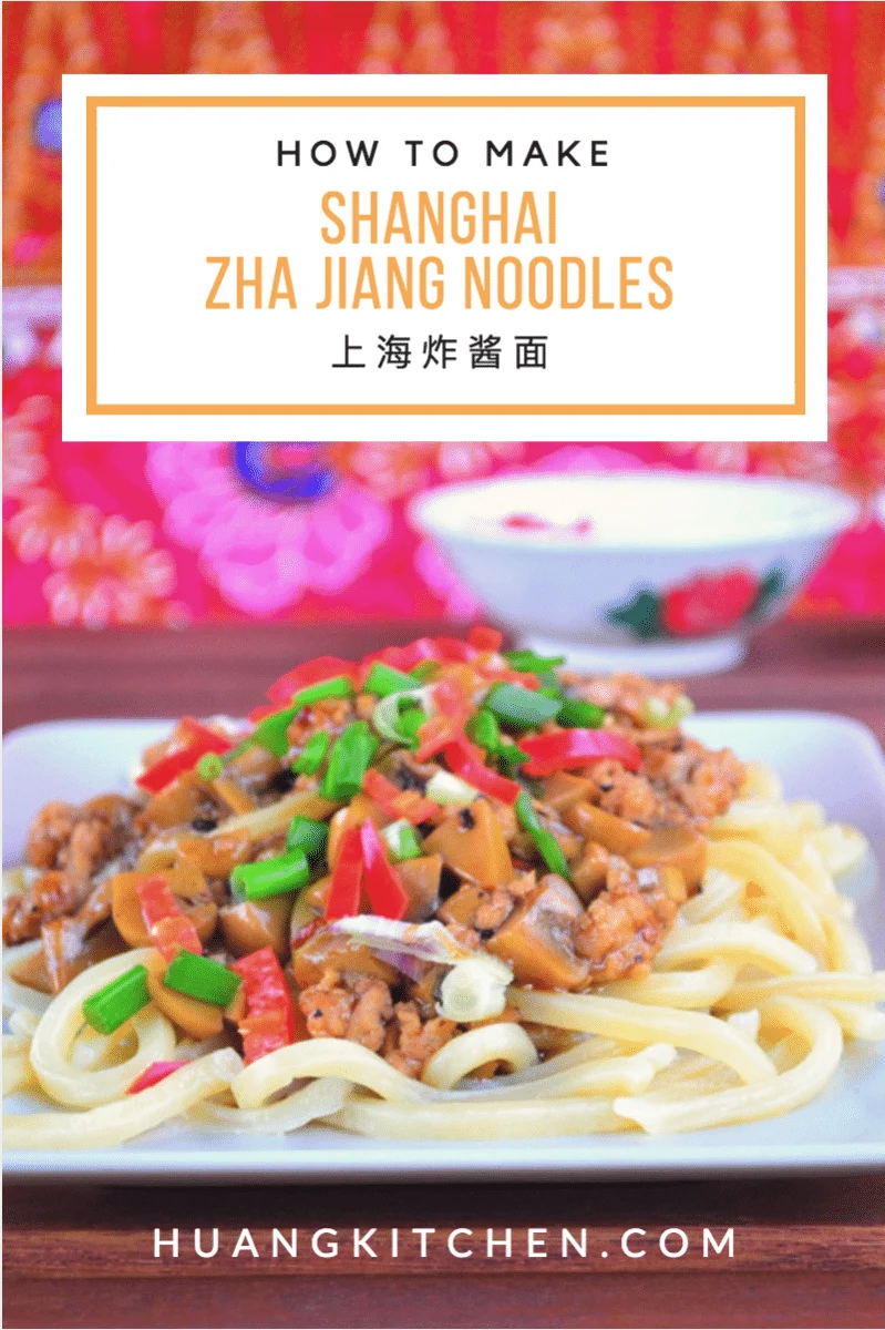 Shanghai Char Jiang Noodles 上海炸酱面