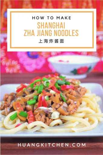 Shanghai Char Jiang Noodles 上海炸酱面
