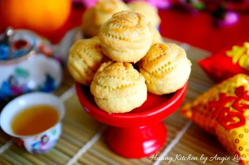 Rose Pineapple Tarts 玫瑰黄梨塔
