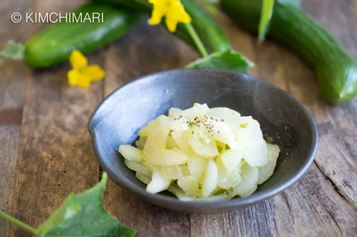 Cooked Cucumber Recipe (Nogak Namul)