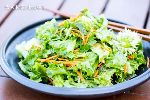 Korean Green Onion Salad (Pa Muchim)