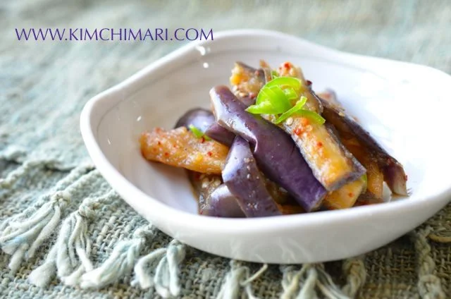 Steamed Eggplant Side Dish (Gaji Namul)