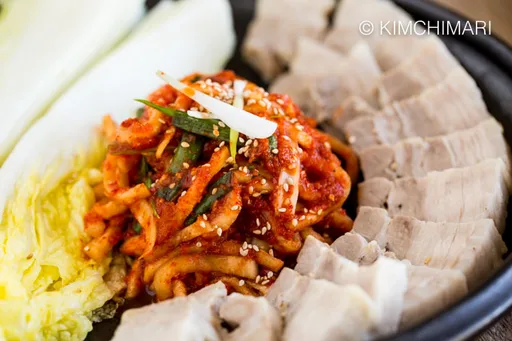 Bossam - Korean Pork Belly Wrap