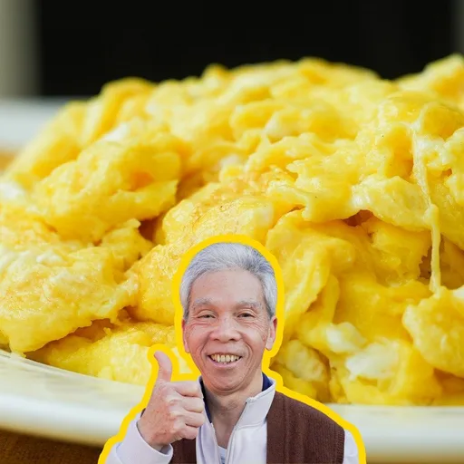 Por qué los huevos revueltos chinos son simplemente mejores