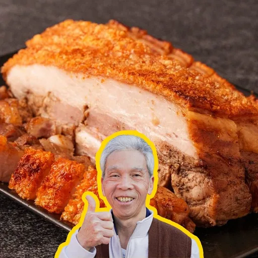 Panceta de cerdo crujiente (Siu Yuk) que mi padre ha hecho 100.000 veces