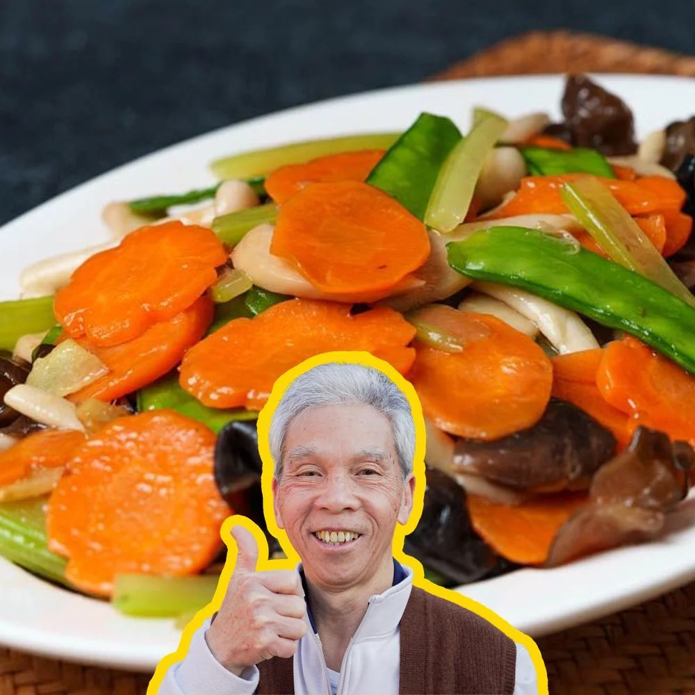 The Stir Fry Carrots My Dad's Made 100,000 Times