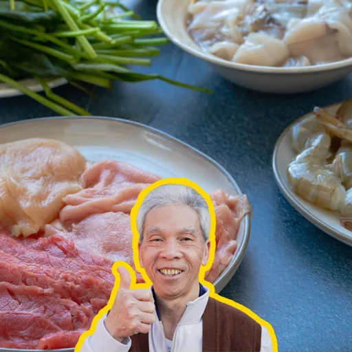 The Hot Pot at Home My Dad's Made 100,000 Times