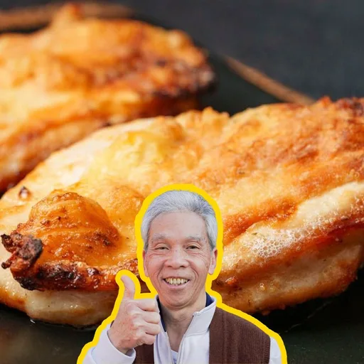 Pechuga de pollo en freidora de aire que mi padre ha hecho 100.000 veces