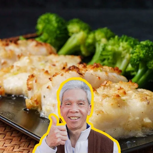 El bacalao al horno que mi padre ha preparado 100.000 veces
