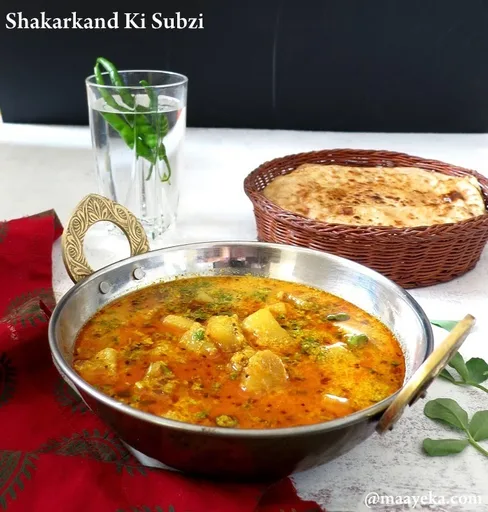 Shakarkand Ki Subzi /Sweet Potato Curry