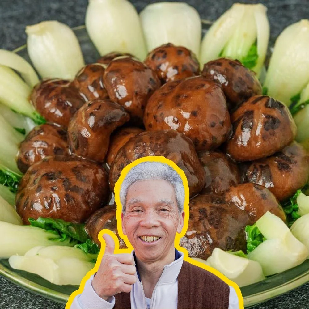 The Braised Chinese Mushrooms with Bok Choy My Dad's Made 100,000 Times
