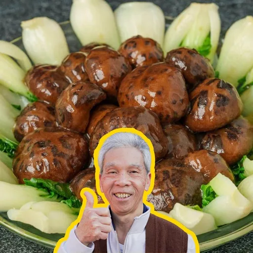 Hongos chinos estofados con bok choy que mi padre ha hecho 100.000 veces