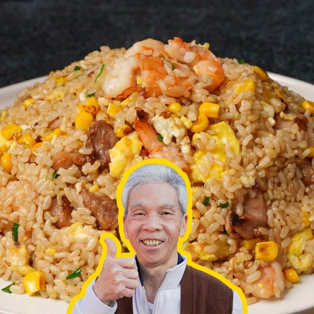 The Fried Brown Rice My Dad's Made 100,000 Times