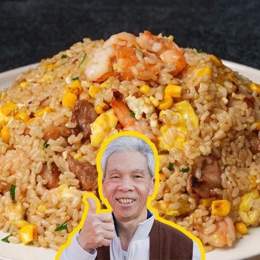 El arroz frito integral que mi padre ha hecho 100.000 veces