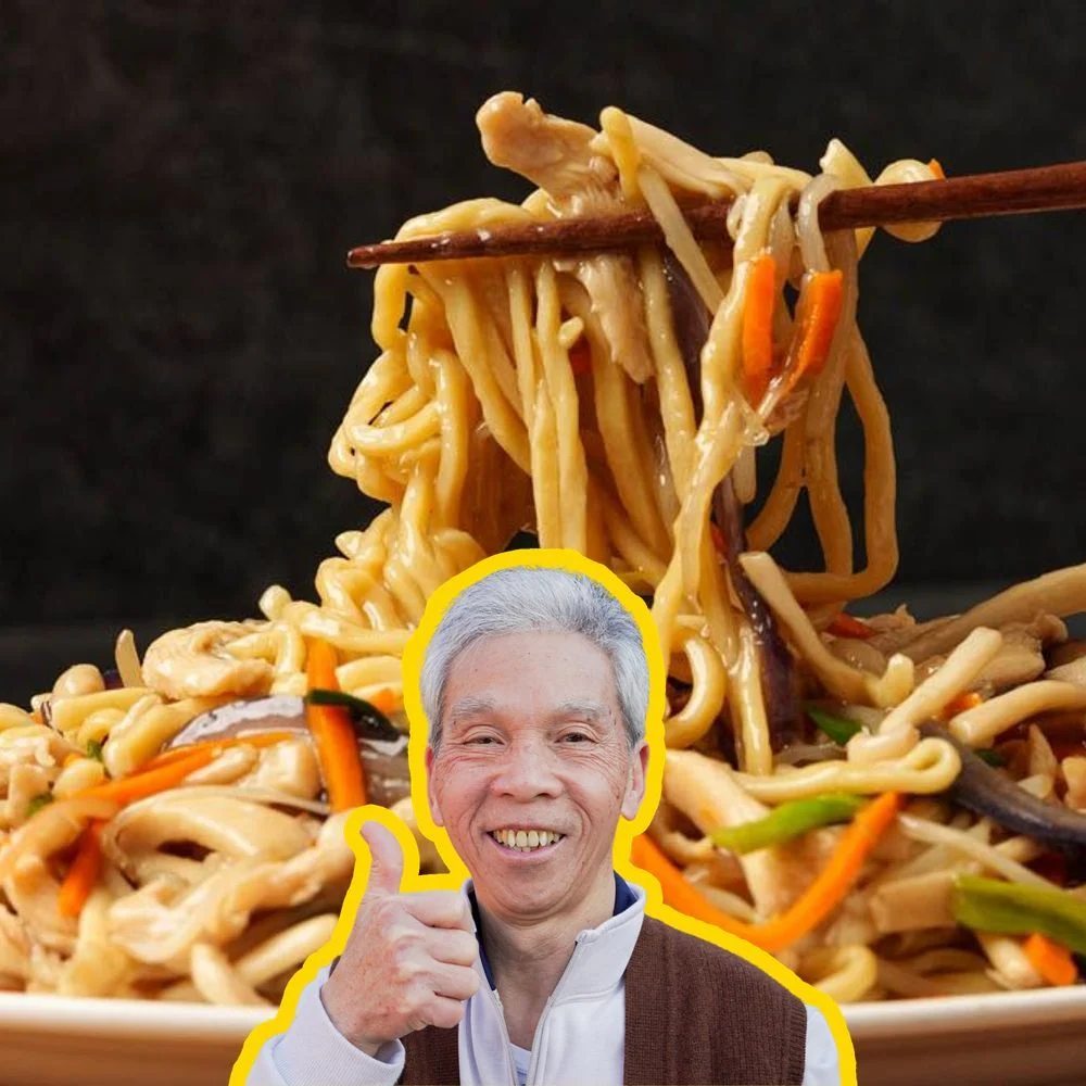 The Lo Mein My Dad's Made 100,000 Times