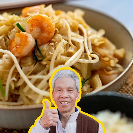 The Shrimp Chow Fun My Dad's Made 100,000 Times