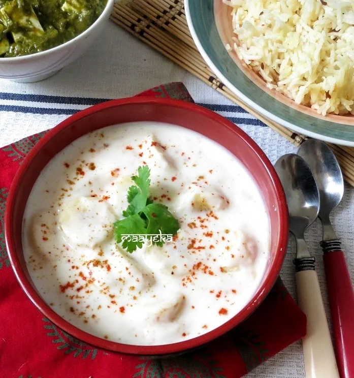 Kela ka Raita, Minty Banana Raita