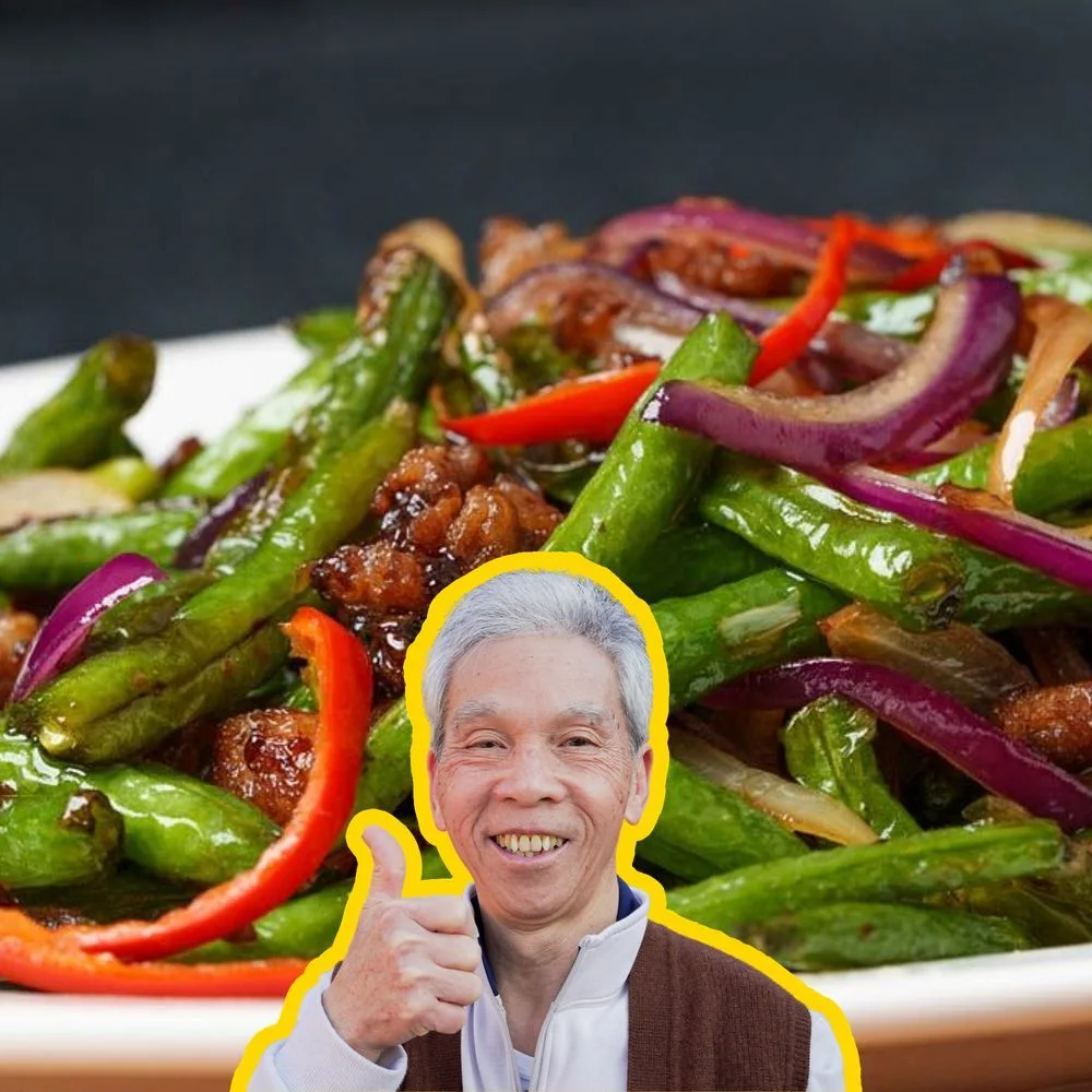 The Fried Chinese Green Beans My Dad's Made 100,000 Times