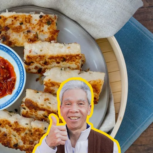 The Chinese Turnip Cake My Dad's Made 100,000 Times