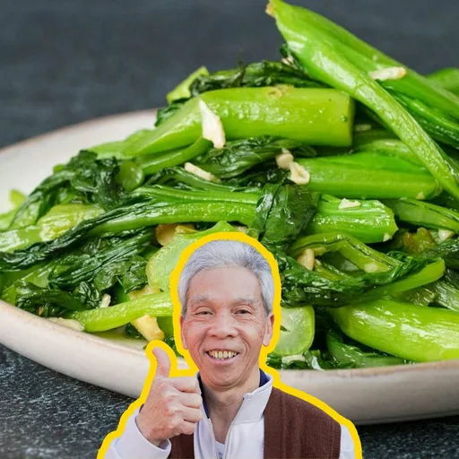 Choy sum con ajo que mi padre ha hecho 100.000 veces