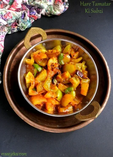 Harey Tamatar Ki Achari Subzi, Green Tomato Curry