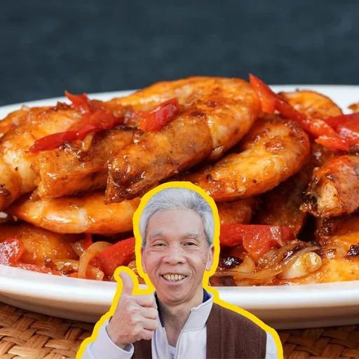 Prawns in Black Bean Sauce