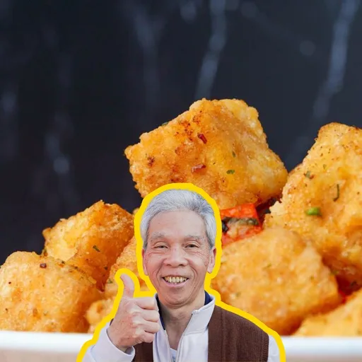 The Salt & Pepper Tofu My Dad's Made 100,000 Times