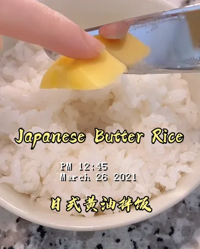Japanese Butter Rice