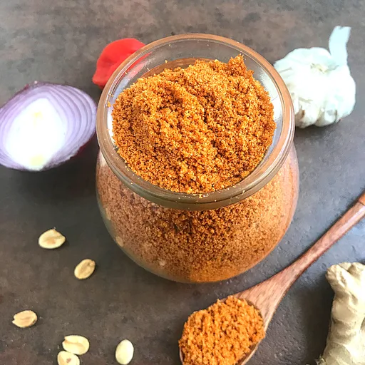 Homemade Suya Spice