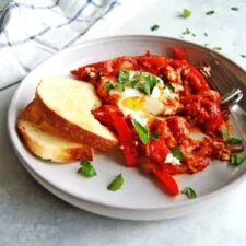 Easy Shakshuka Recipe