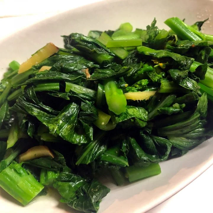 Yu Choy Stir Fry with Ginger Recipe