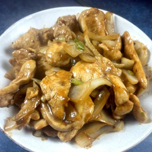 Mongolian Chicken Stir Fry Recipe