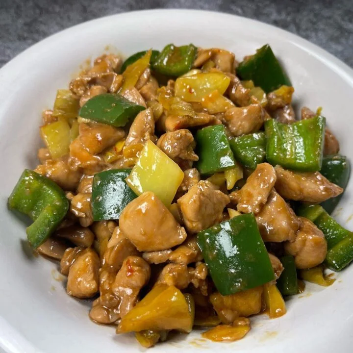 Chinese Chicken with Pickled Mustard Greens Recipe